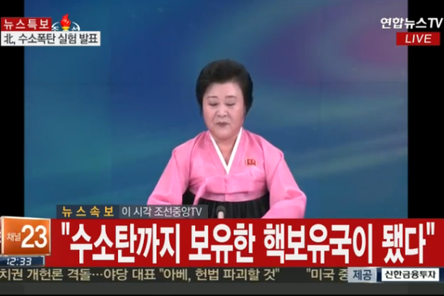 Korea Północna przeprowadziła test bomby wodorowej