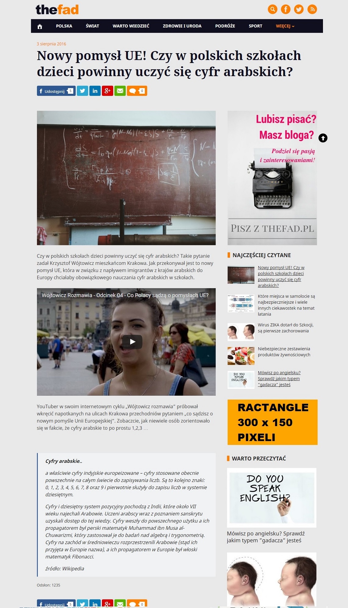 Biuro reklamy TheFad.pl: Wizualizacja reklam, banery 300x150