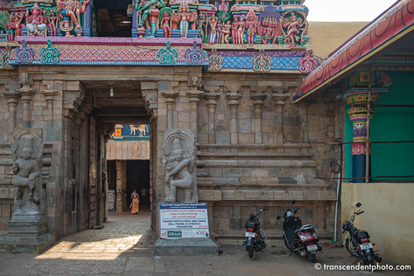 Adi Kumbeswarar Temple
