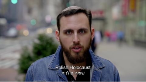 Amerykańscy Żydzi protestują przeciwko ustawie o IPN i zbierają podpisy pod petycją