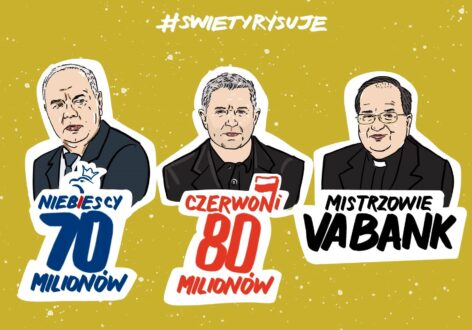 Krzysztof Skiba: Za potrzebą