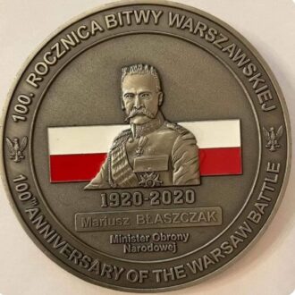 Adam Mazguła: Coście zrobili z WP – PiS-dranie?