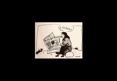 Krzysztof Skiba: Niech im rura zmięknie!