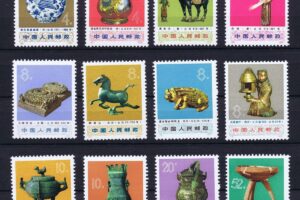 Niezwykłe znaczki prosto z Chin